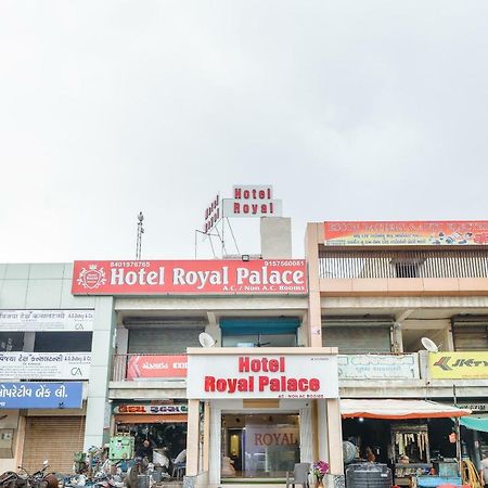 Oyo 47110 Hotel Royal Palace Naroda エクステリア 写真